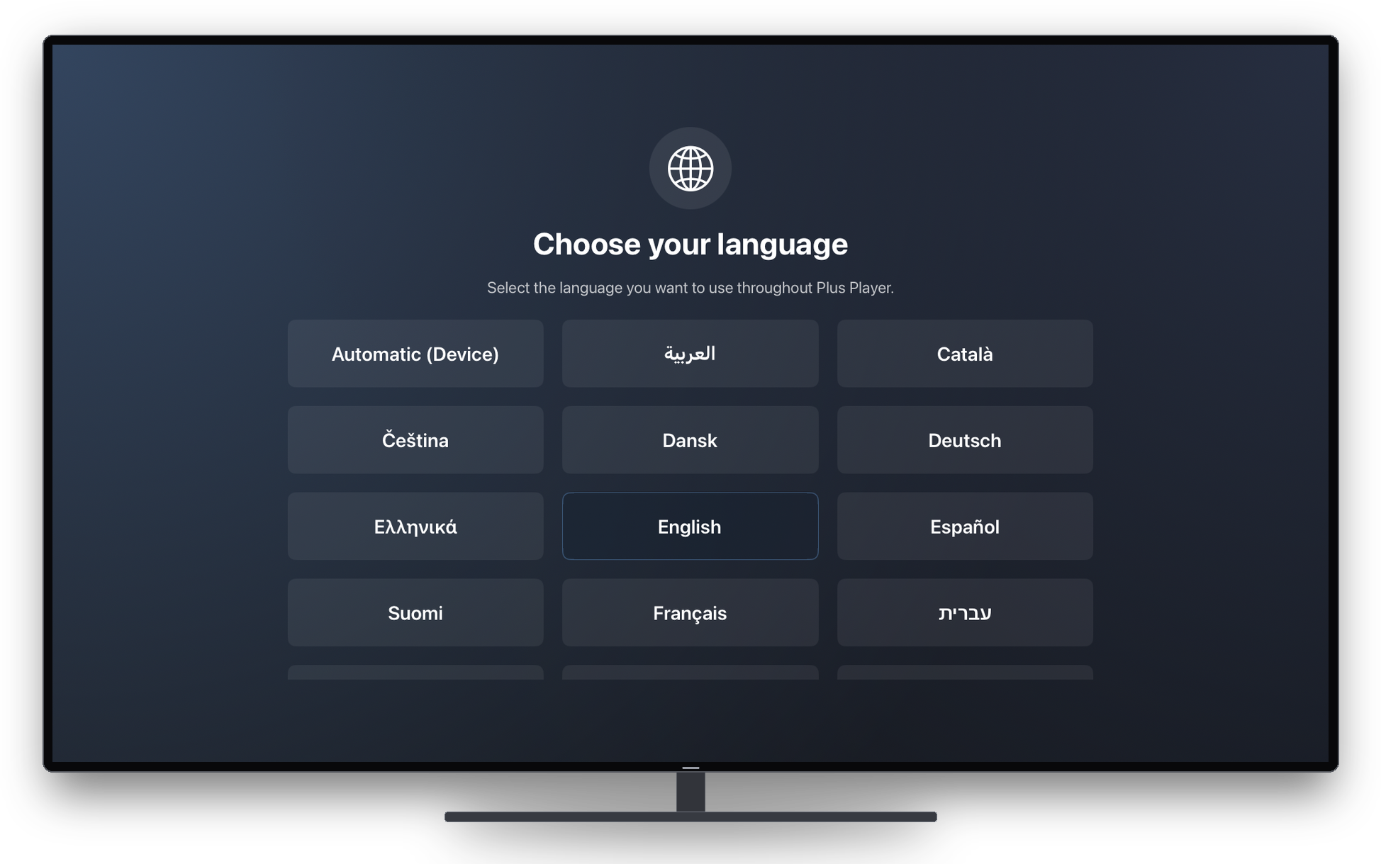 Plus Player Apple TV 7